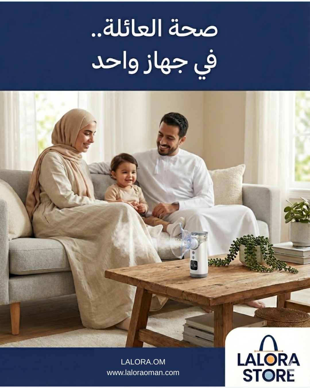 جهاز البخار المحمول - الصورة 2