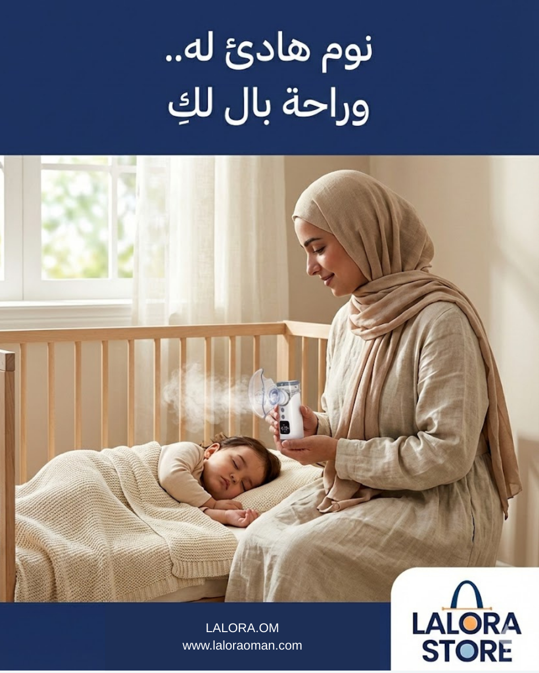 جهاز البخار المحمول - الصورة 6